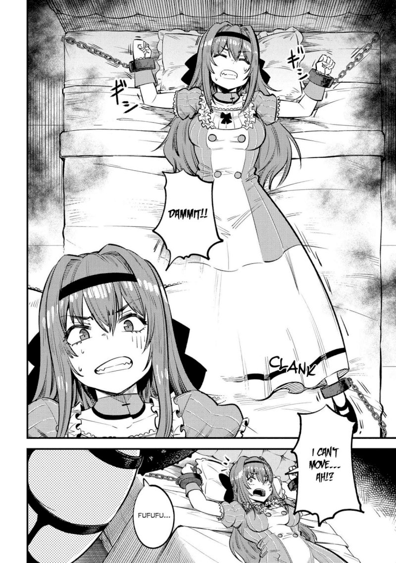 Kaifuku Jutsushi no Yarinaoshi - Chapter 24.1 [photo 3] - MangaPorn