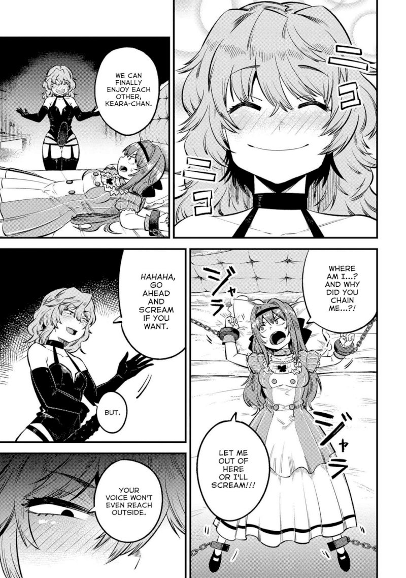 Kaifuku Jutsushi no Yarinaoshi - Chapter 24.1 [photo 4] - MangaPorn