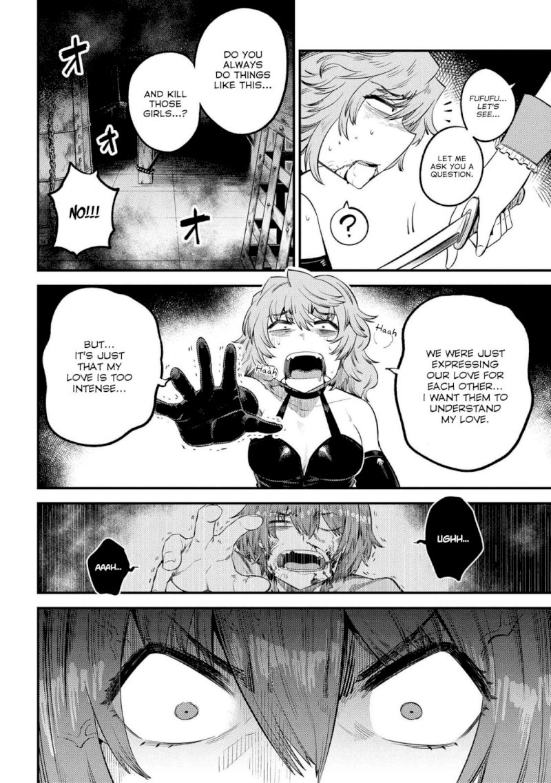 Kaifuku Jutsushi no Yarinaoshi - Chapter 24.2 [photo 5] - MangaPorn