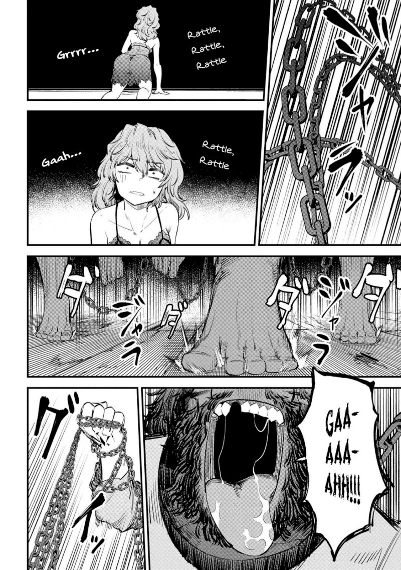 Kaifuku Jutsushi no Yarinaoshi - Chapter 25.1 [photo 17] - MangaPorn