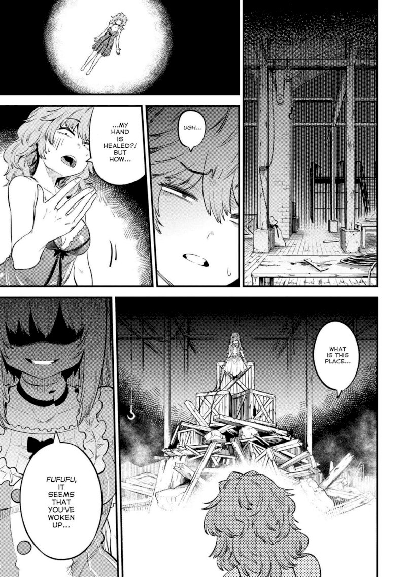 Kaifuku Jutsushi no Yarinaoshi - Chapter 25.1 [photo 2] - MangaPorn