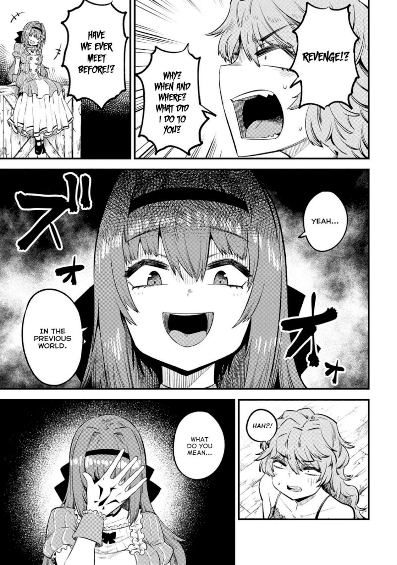 Kaifuku Jutsushi no Yarinaoshi - Chapter 25.1 [photo 6] - MangaPorn