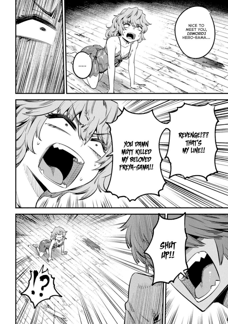 Kaifuku Jutsushi no Yarinaoshi - Chapter 25.1 [photo 9] - MangaPorn