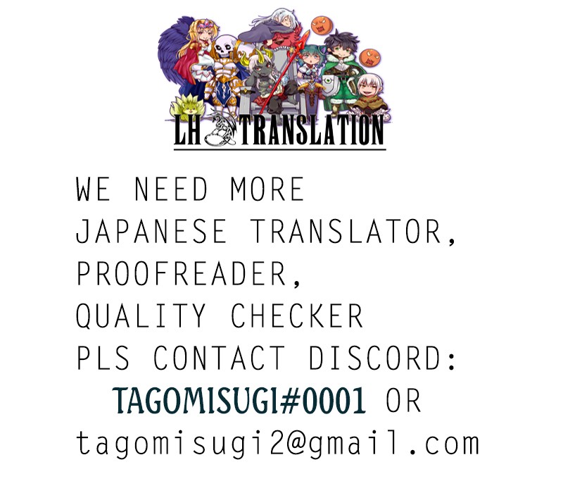 Kaifuku Jutsushi no Yarinaoshi - Chapter 25.2 [photo 27] - MangaPorn