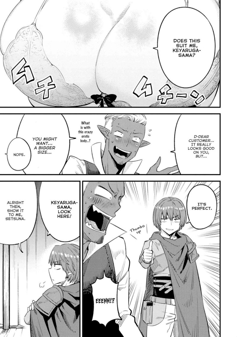 Kaifuku Jutsushi no Yarinaoshi - Chapter 26.1 [photo 11] - MangaPorn