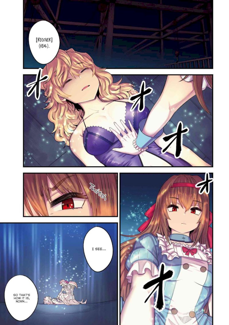 Kaifuku Jutsushi no Yarinaoshi - Chapter 26.1 [photo 2] - MangaPorn