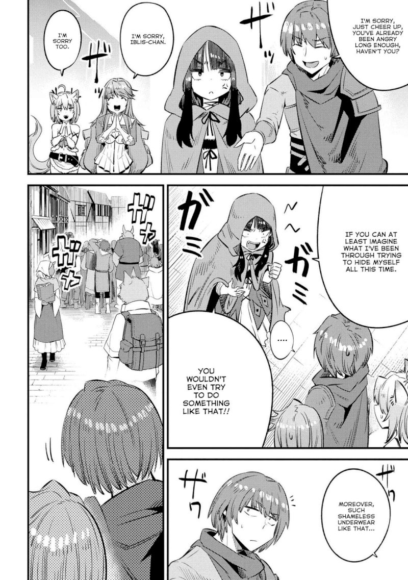 Kaifuku Jutsushi no Yarinaoshi - Chapter 26.1 [photo 20] - MangaPorn