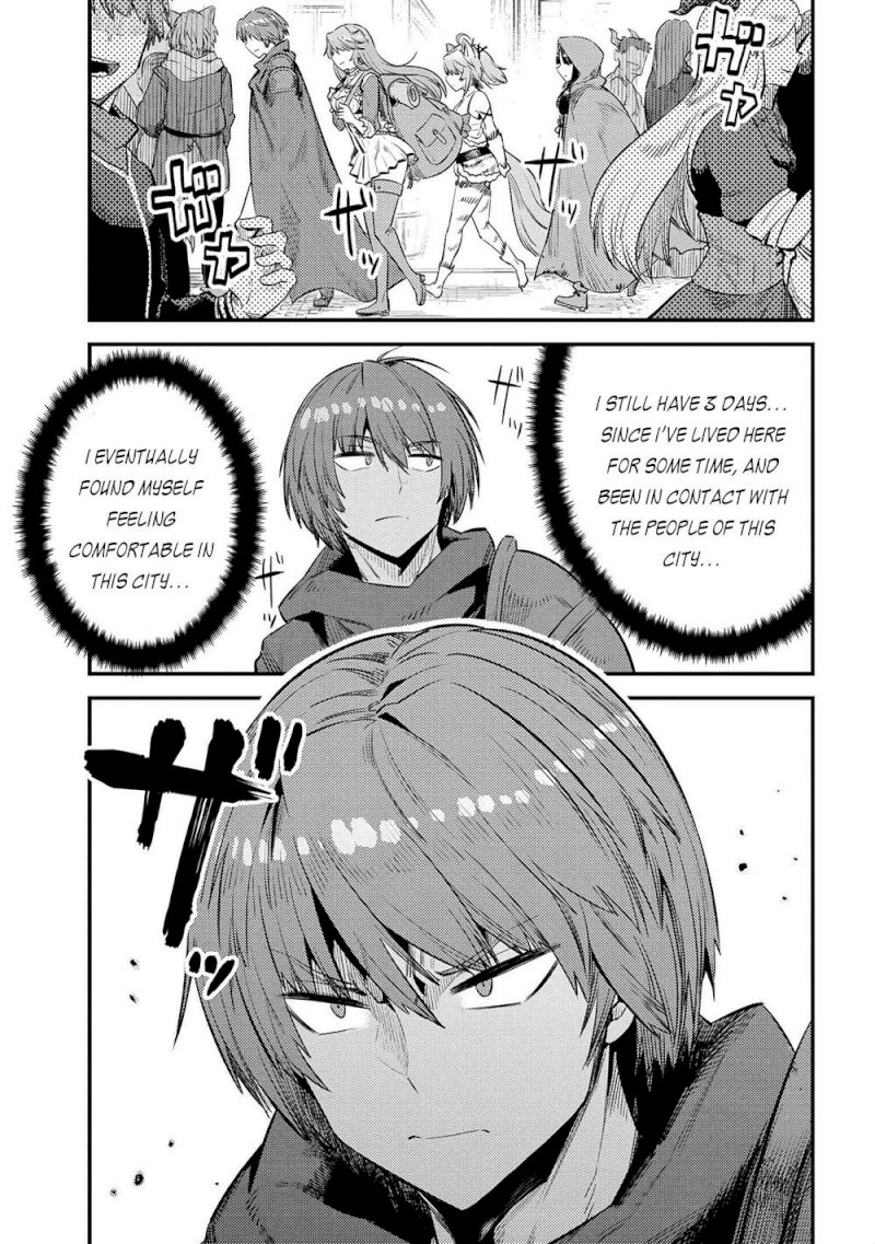 Kaifuku Jutsushi no Yarinaoshi - Chapter 26.2 [photo 16] - MangaPorn