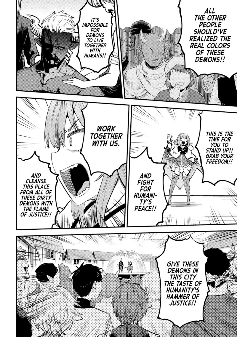 Kaifuku Jutsushi no Yarinaoshi - Chapter 27.2 [photo 15] - MangaPorn