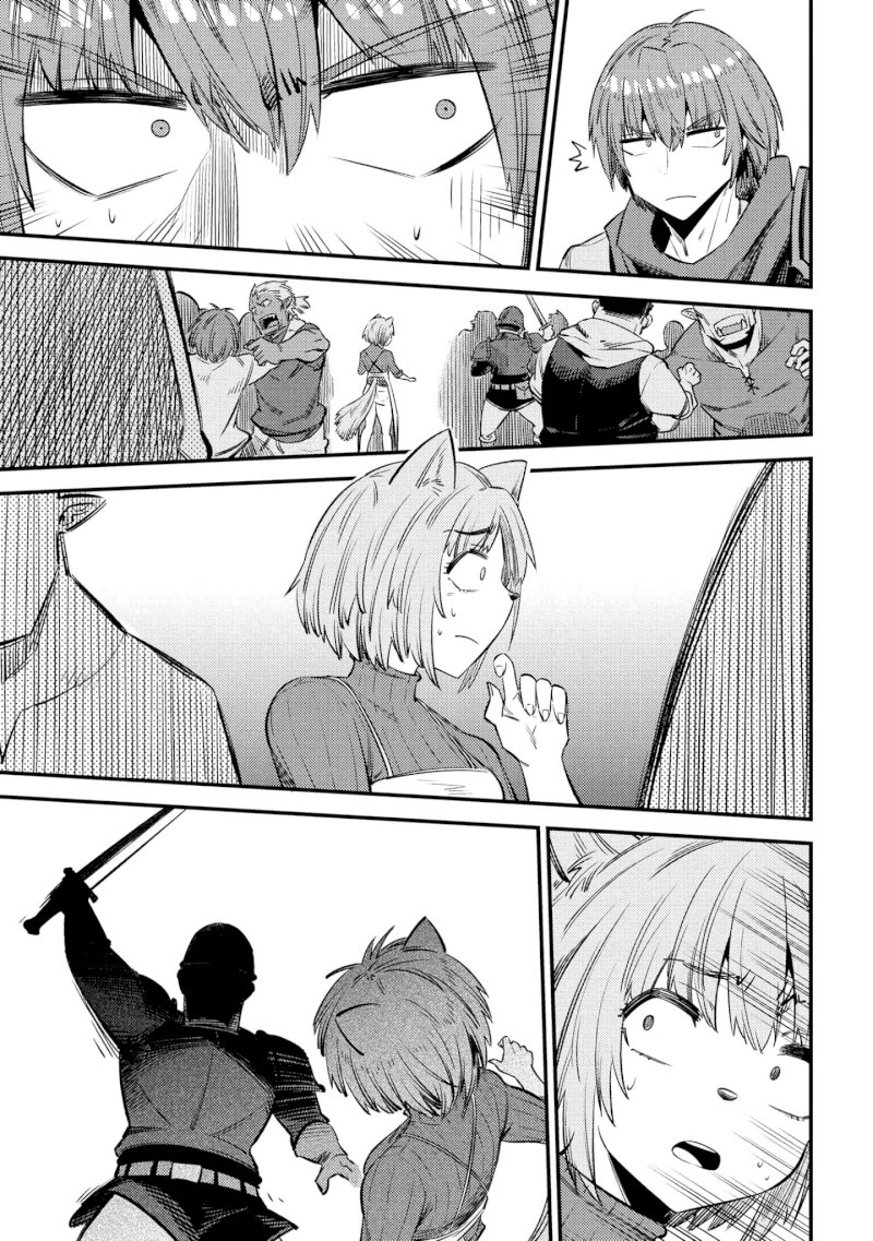 Kaifuku Jutsushi no Yarinaoshi - Chapter 27.2 [photo 22] - MangaPorn