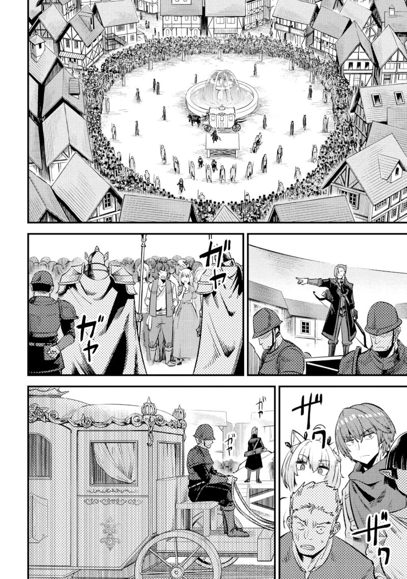 Kaifuku Jutsushi no Yarinaoshi - Chapter 27.2 [photo 3] - MangaPorn