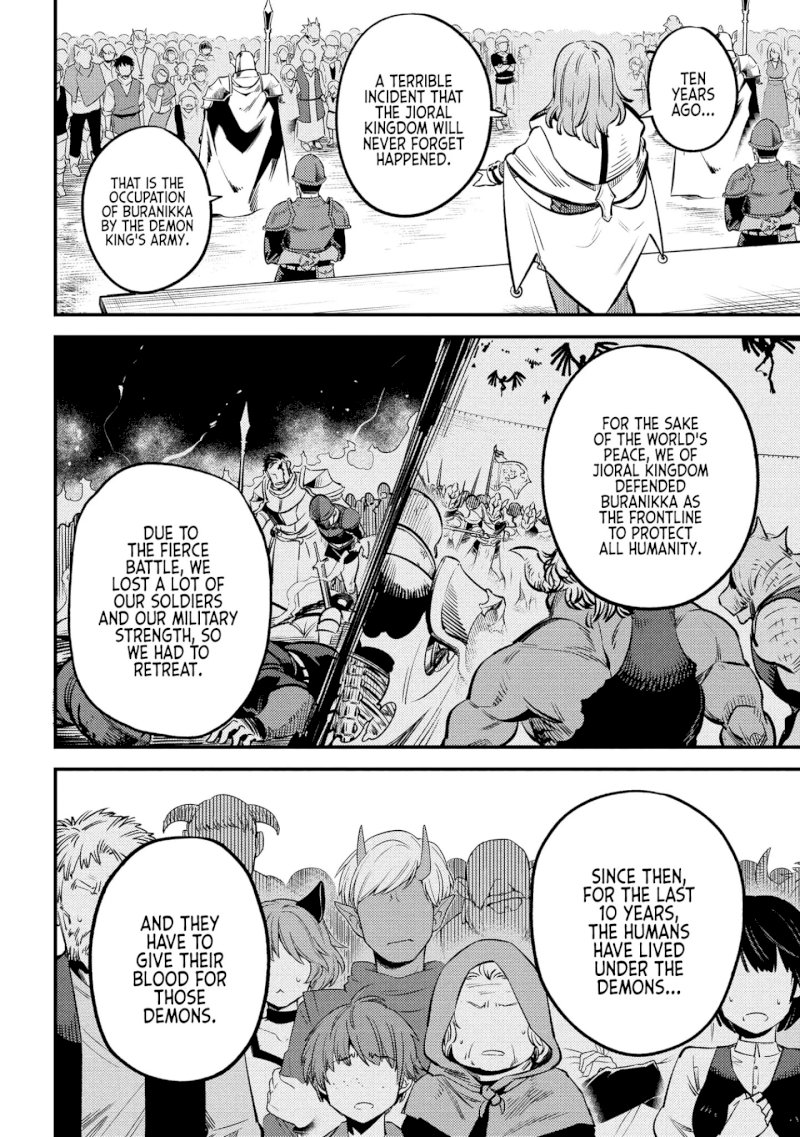 Kaifuku Jutsushi no Yarinaoshi - Chapter 27.2 [photo 7] - MangaPorn