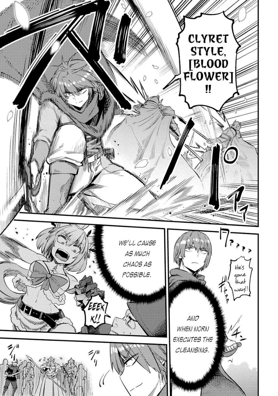 Kaifuku Jutsushi no Yarinaoshi - Chapter 28.1 [photo 14] - MangaPorn