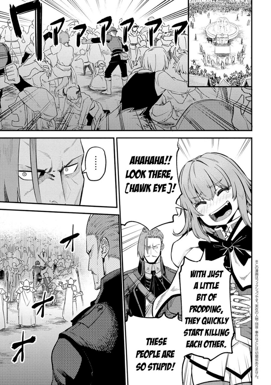 Kaifuku Jutsushi no Yarinaoshi - Chapter 28.1 [photo 2] - MangaPorn