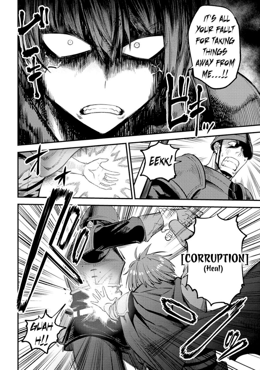 Kaifuku Jutsushi no Yarinaoshi - Chapter 28.1 [photo 5] - MangaPorn