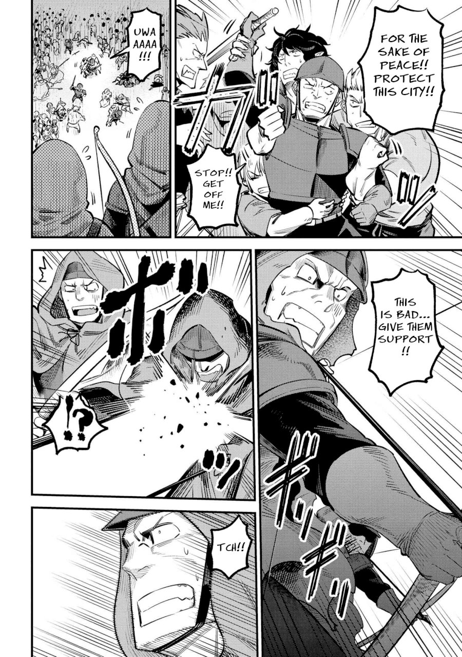 Kaifuku Jutsushi no Yarinaoshi - Chapter 28.2 [photo 10] - MangaPorn