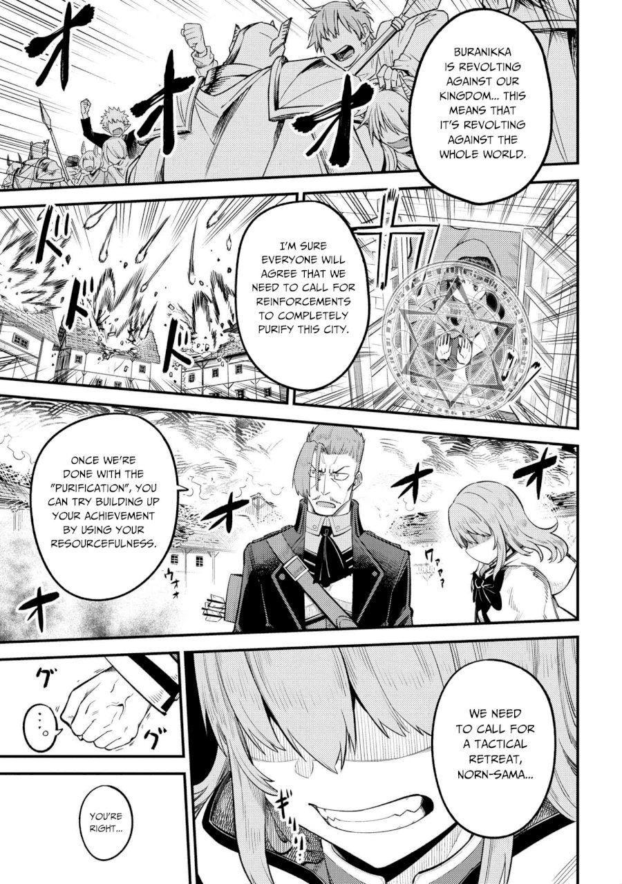 Kaifuku Jutsushi no Yarinaoshi - Chapter 28.2 [photo 15] - MangaPorn