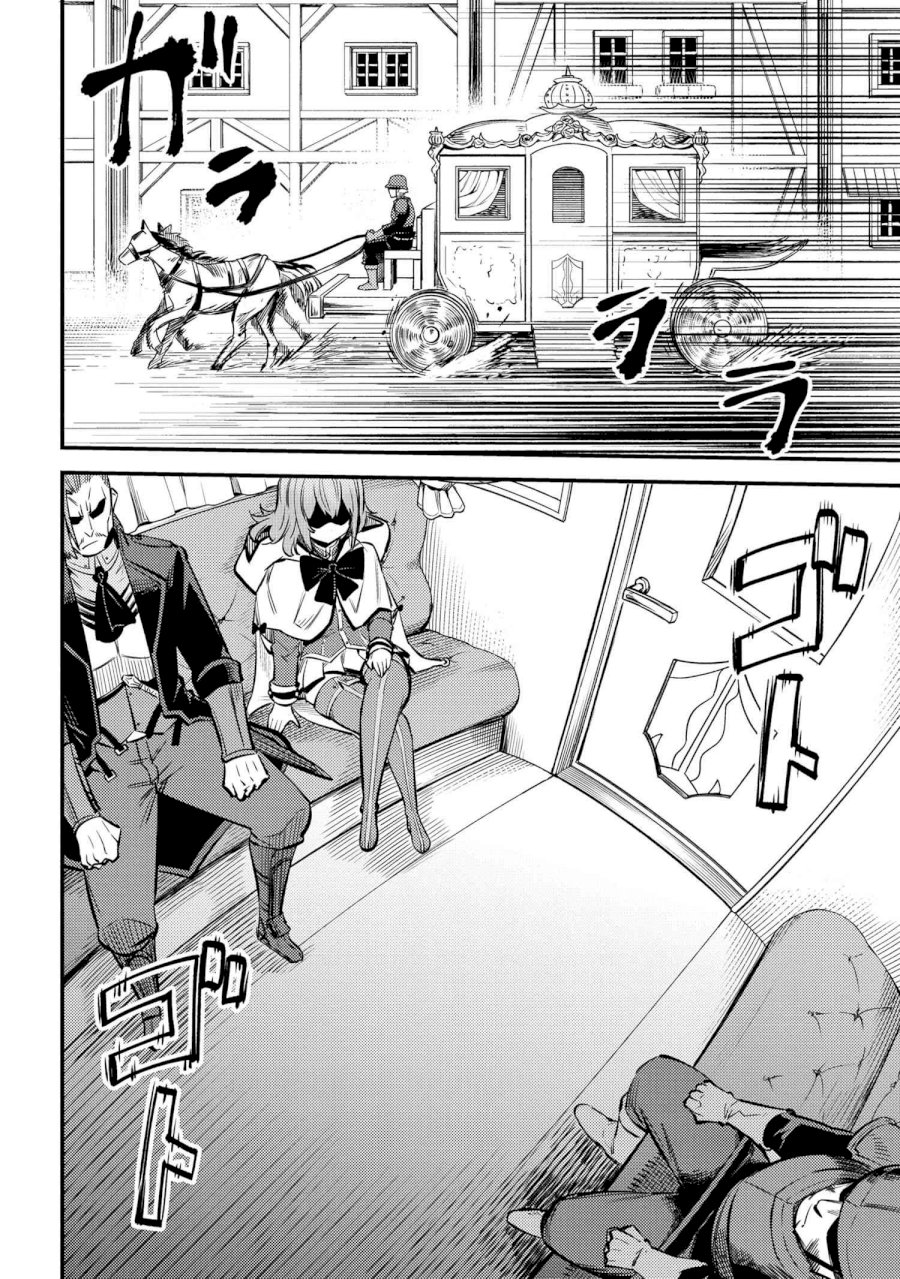 Kaifuku Jutsushi no Yarinaoshi - Chapter 28.2 [photo 18] - MangaPorn