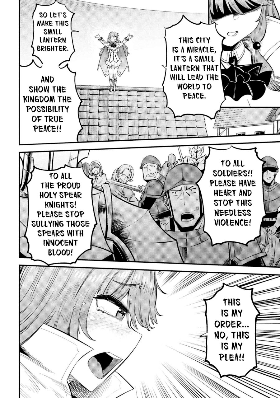 Kaifuku Jutsushi no Yarinaoshi - Chapter 28.2 [photo 4] - MangaPorn