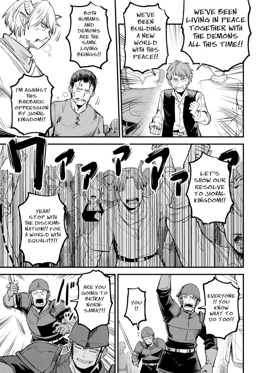 Kaifuku Jutsushi no Yarinaoshi - Chapter 28.2 [photo 9] - MangaPorn