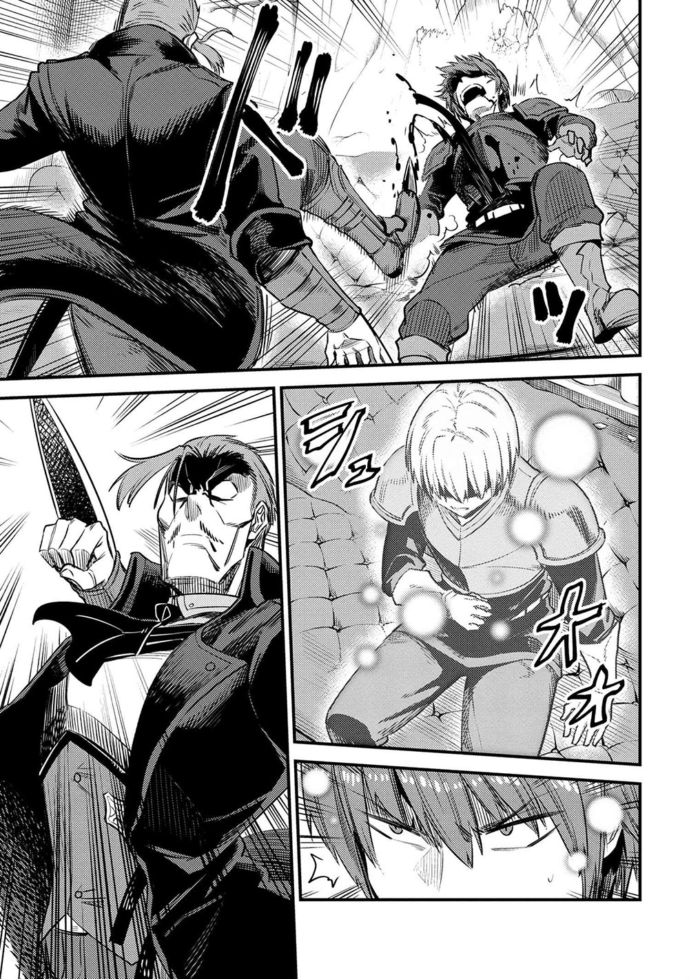 Kaifuku Jutsushi no Yarinaoshi - Chapter 29.1 [photo 12] - MangaPorn