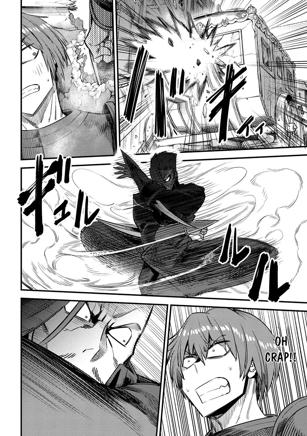 Kaifuku Jutsushi no Yarinaoshi - Chapter 29.1 [photo 13] - MangaPorn