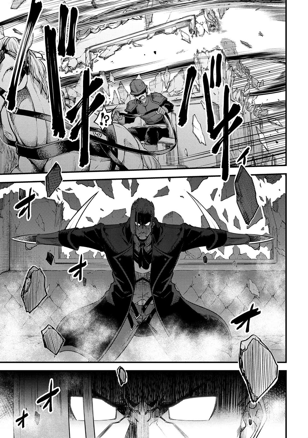 Kaifuku Jutsushi no Yarinaoshi - Chapter 29.1 [photo 14] - MangaPorn