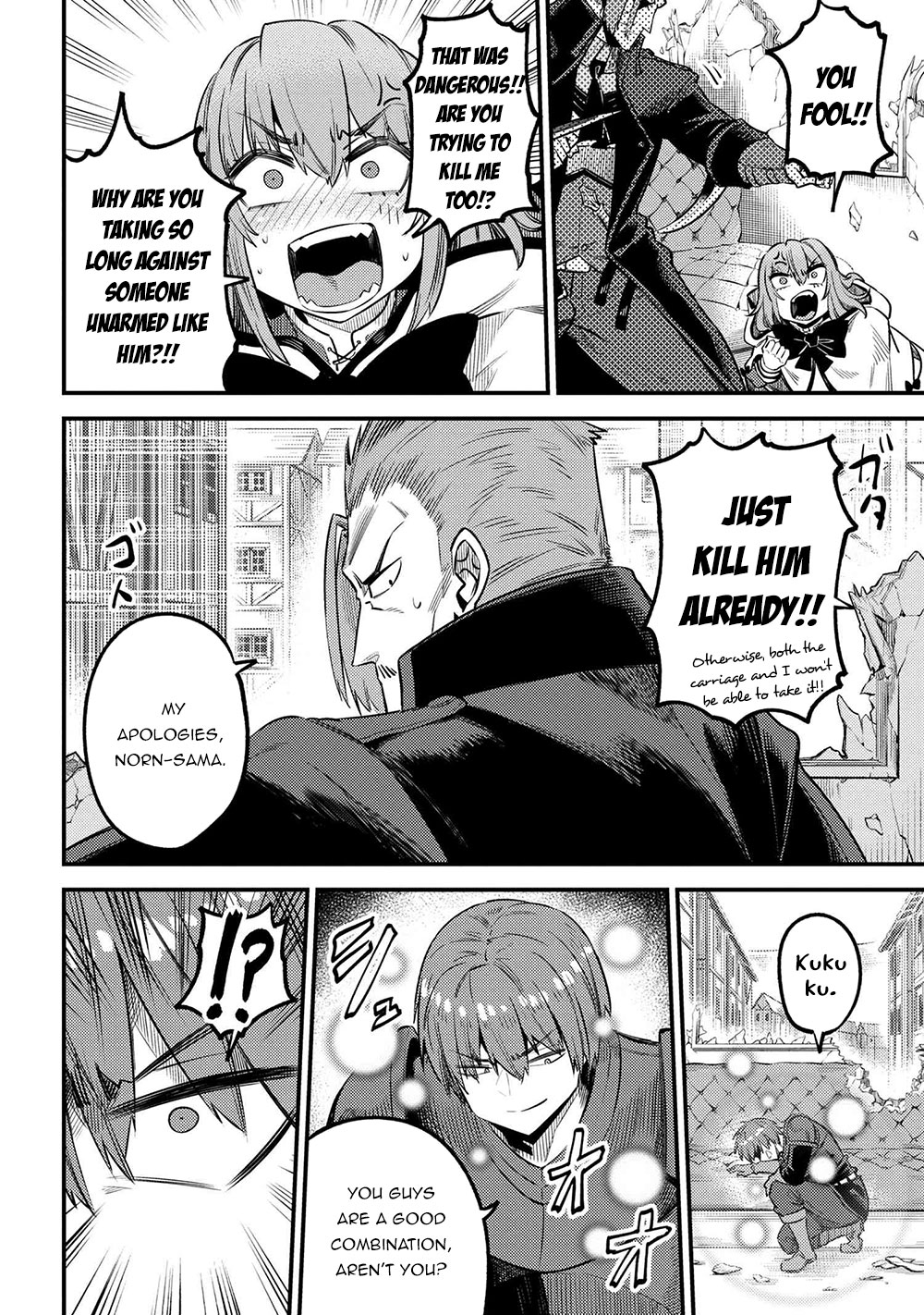 Kaifuku Jutsushi no Yarinaoshi - Chapter 29.1 [photo 15] - MangaPorn