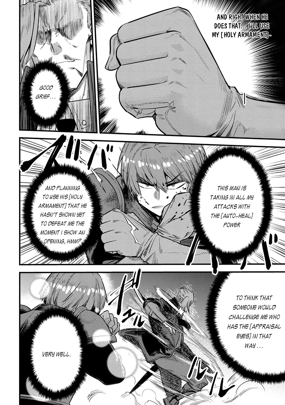 Kaifuku Jutsushi no Yarinaoshi - Chapter 29.1 [photo 17] - MangaPorn