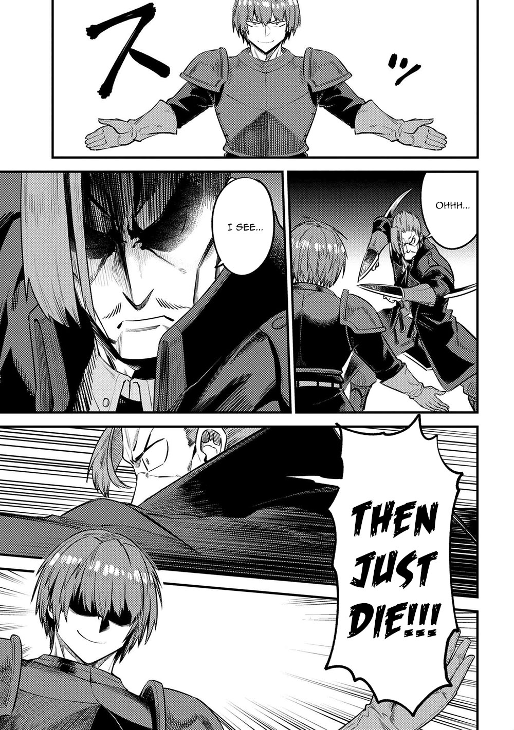 Kaifuku Jutsushi no Yarinaoshi - Chapter 29.1 [photo 20] - MangaPorn