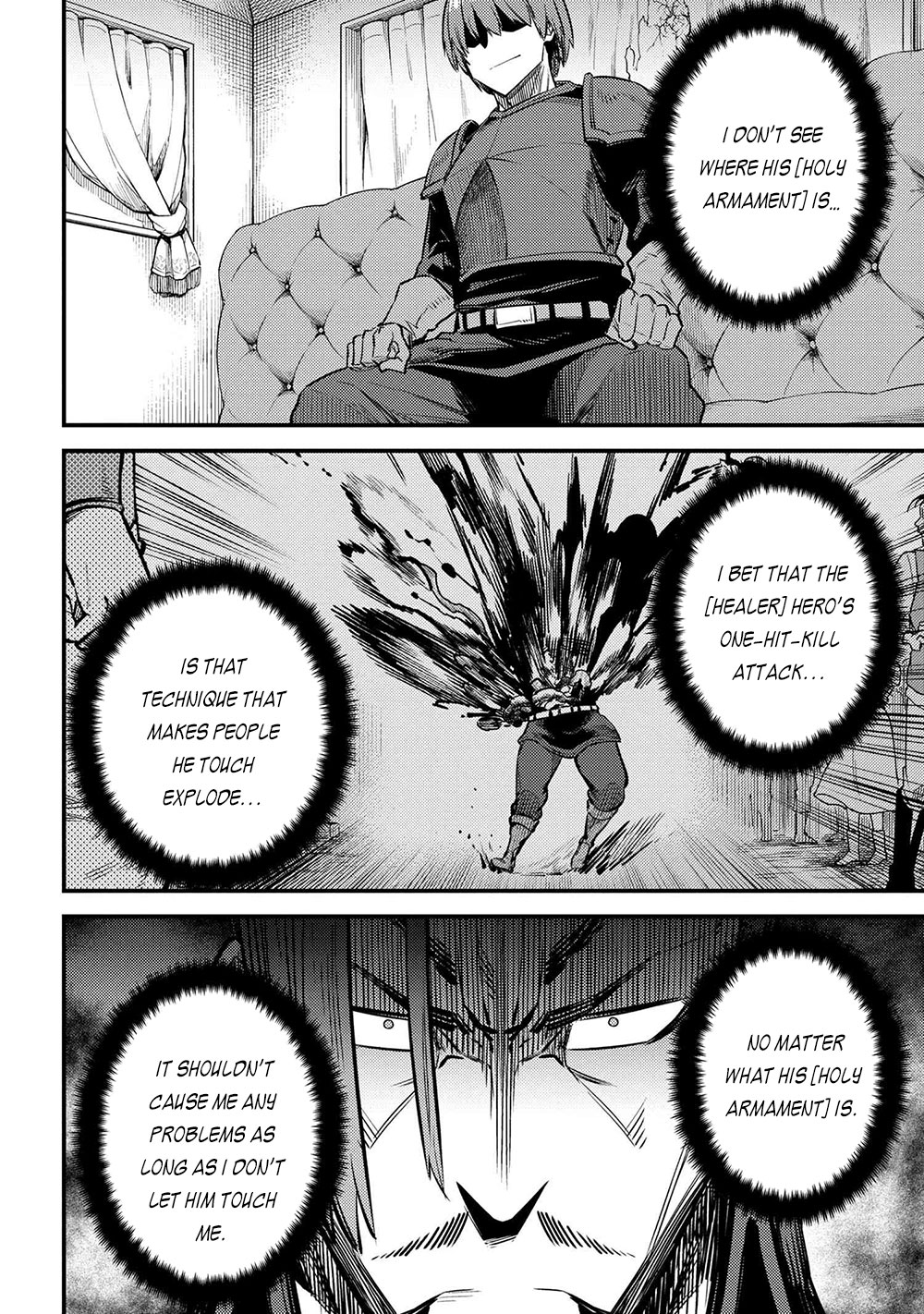 Kaifuku Jutsushi no Yarinaoshi - Chapter 29.1 [photo 5] - MangaPorn