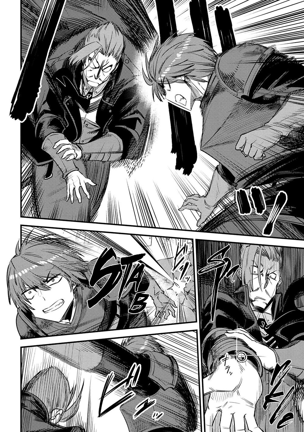 Kaifuku Jutsushi no Yarinaoshi - Chapter 29.1 [photo 9] - MangaPorn