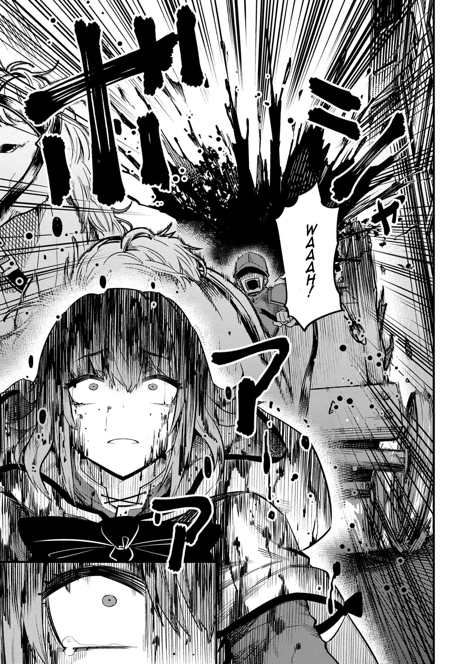 Kaifuku Jutsushi no Yarinaoshi - Chapter 29.2 [photo 8] - MangaPorn