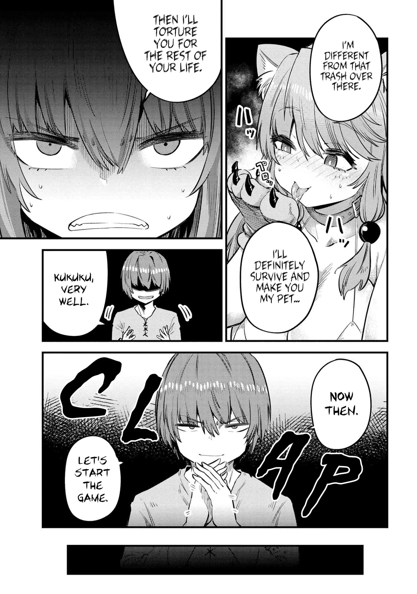 Kaifuku Jutsushi no Yarinaoshi - Chapter 30.1 [photo 14] - MangaPorn