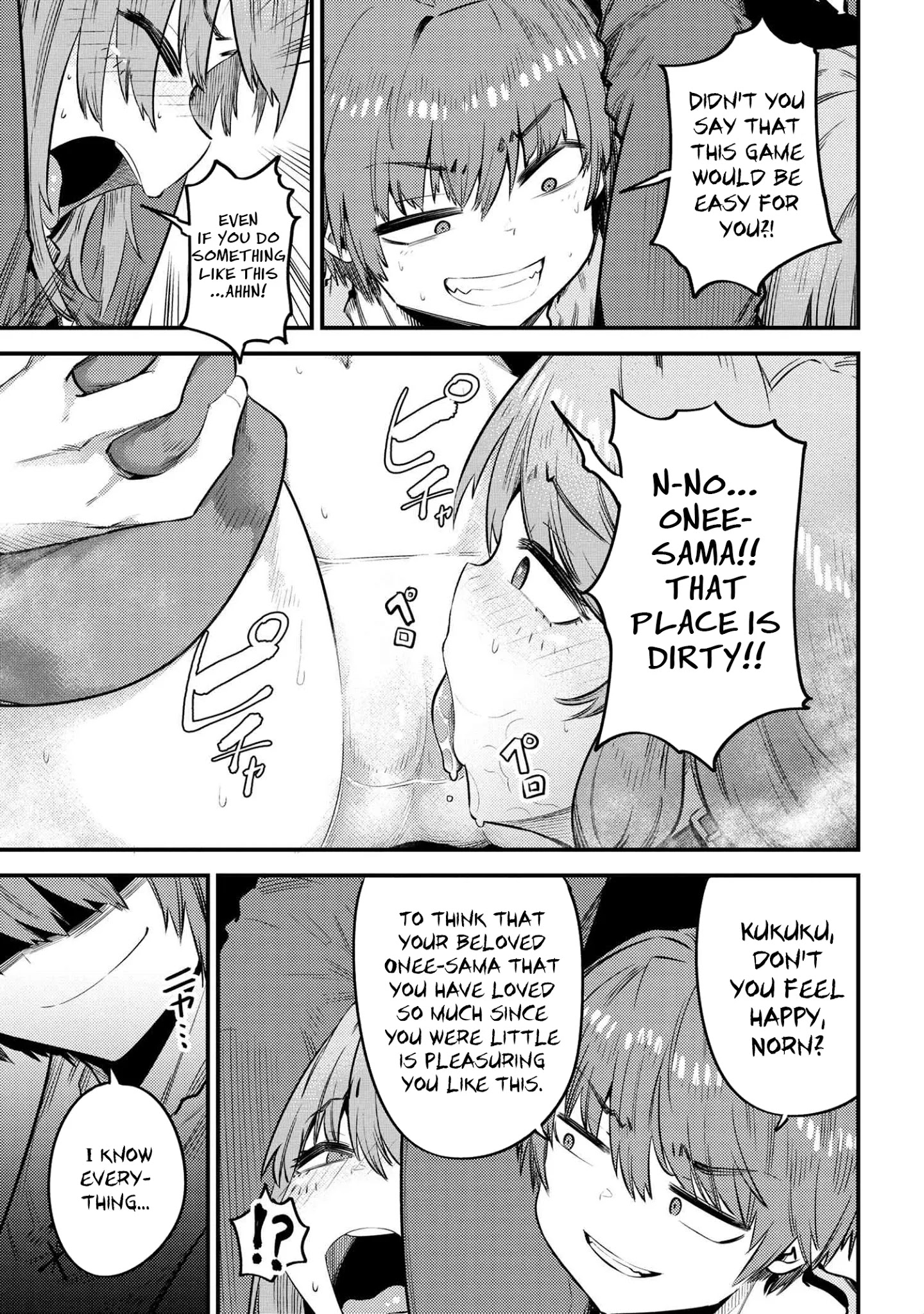 Kaifuku Jutsushi no Yarinaoshi - Chapter 30.1 [photo 16] - MangaPorn