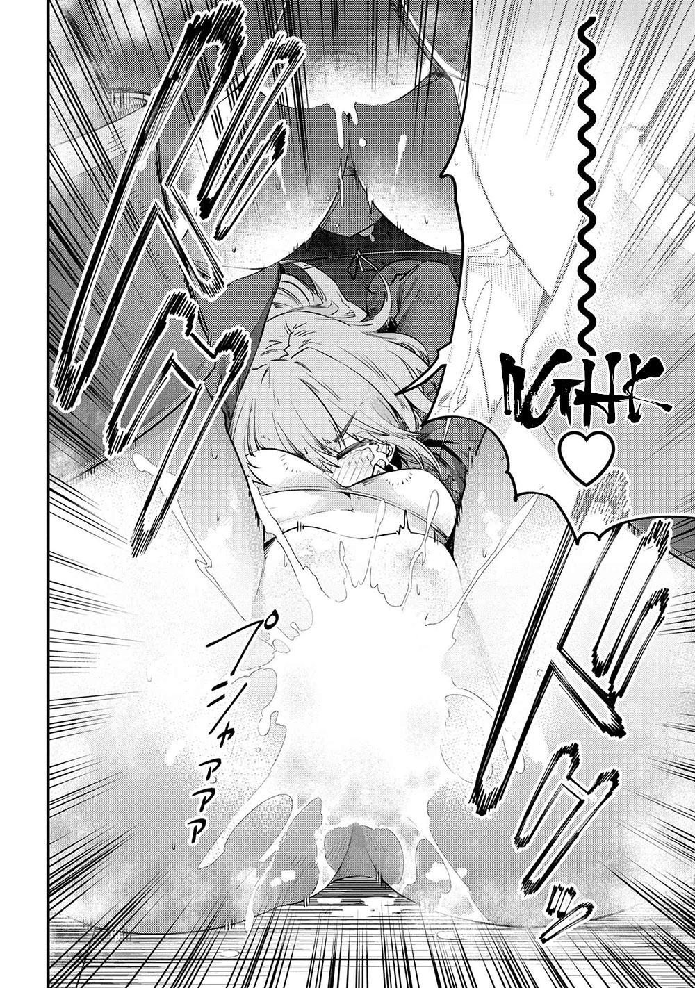 Kaifuku Jutsushi no Yarinaoshi - Chapter 30.2 [photo 12] - MangaPorn