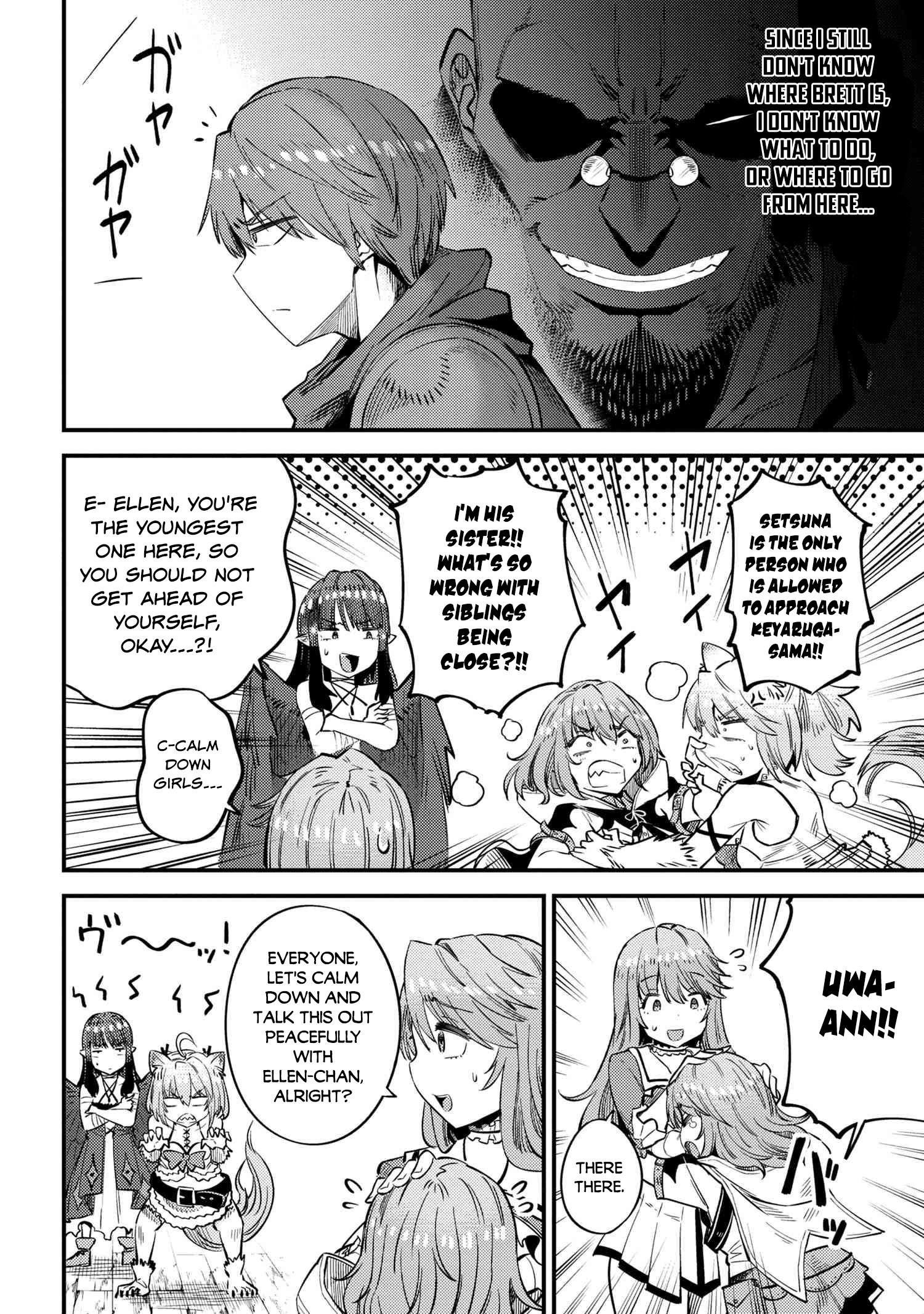 Kaifuku Jutsushi no Yarinaoshi - Chapter 31.1 [photo 9] - MangaPorn