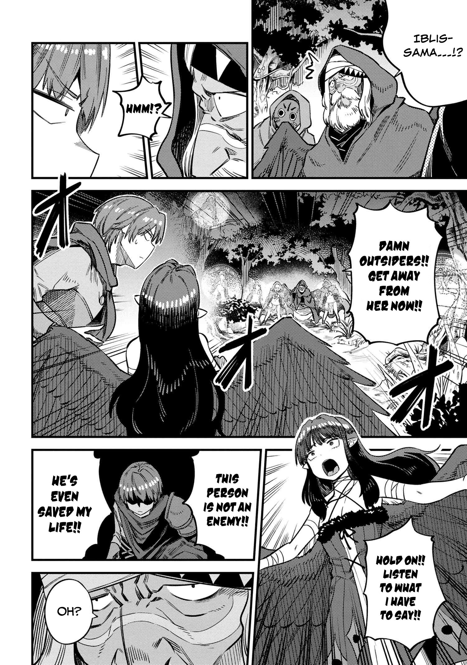 Kaifuku Jutsushi no Yarinaoshi - Chapter 31.2 [photo 7] - MangaPorn