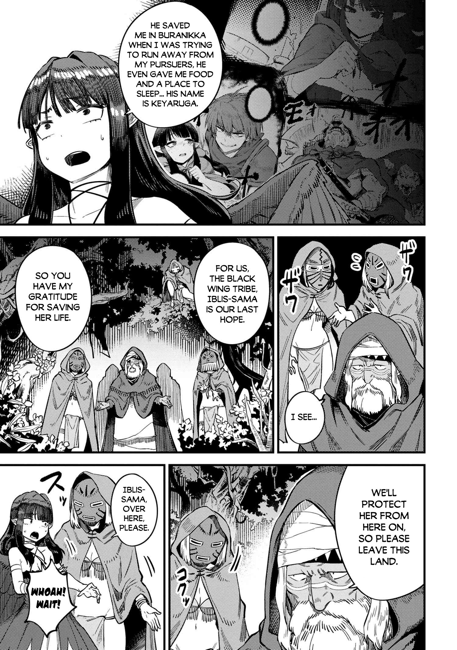 Kaifuku Jutsushi no Yarinaoshi - Chapter 31.2 [photo 8] - MangaPorn