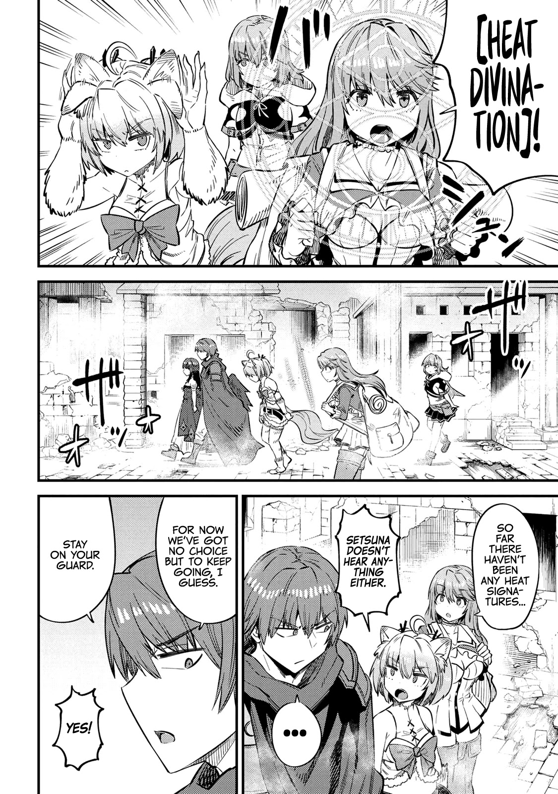 Kaifuku Jutsushi no Yarinaoshi - Chapter 32 [photo 12] - MangaPorn