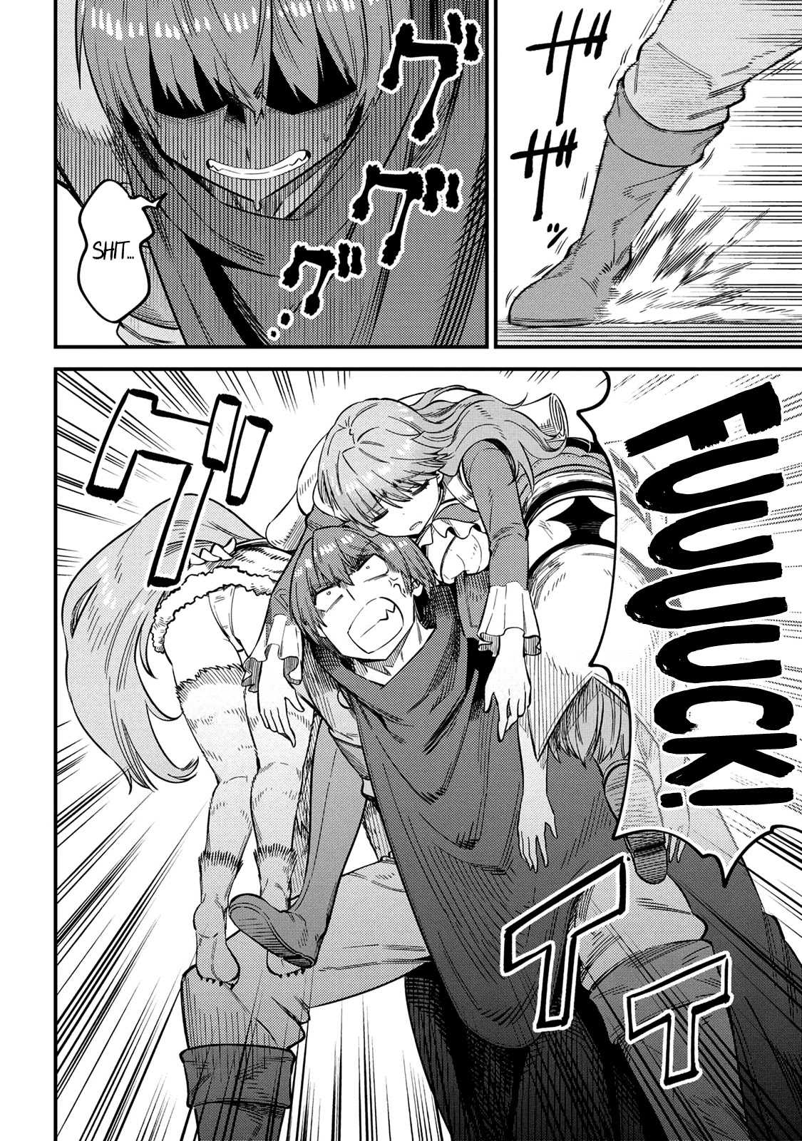 Kaifuku Jutsushi no Yarinaoshi - Chapter 32 [photo 18] - MangaPorn