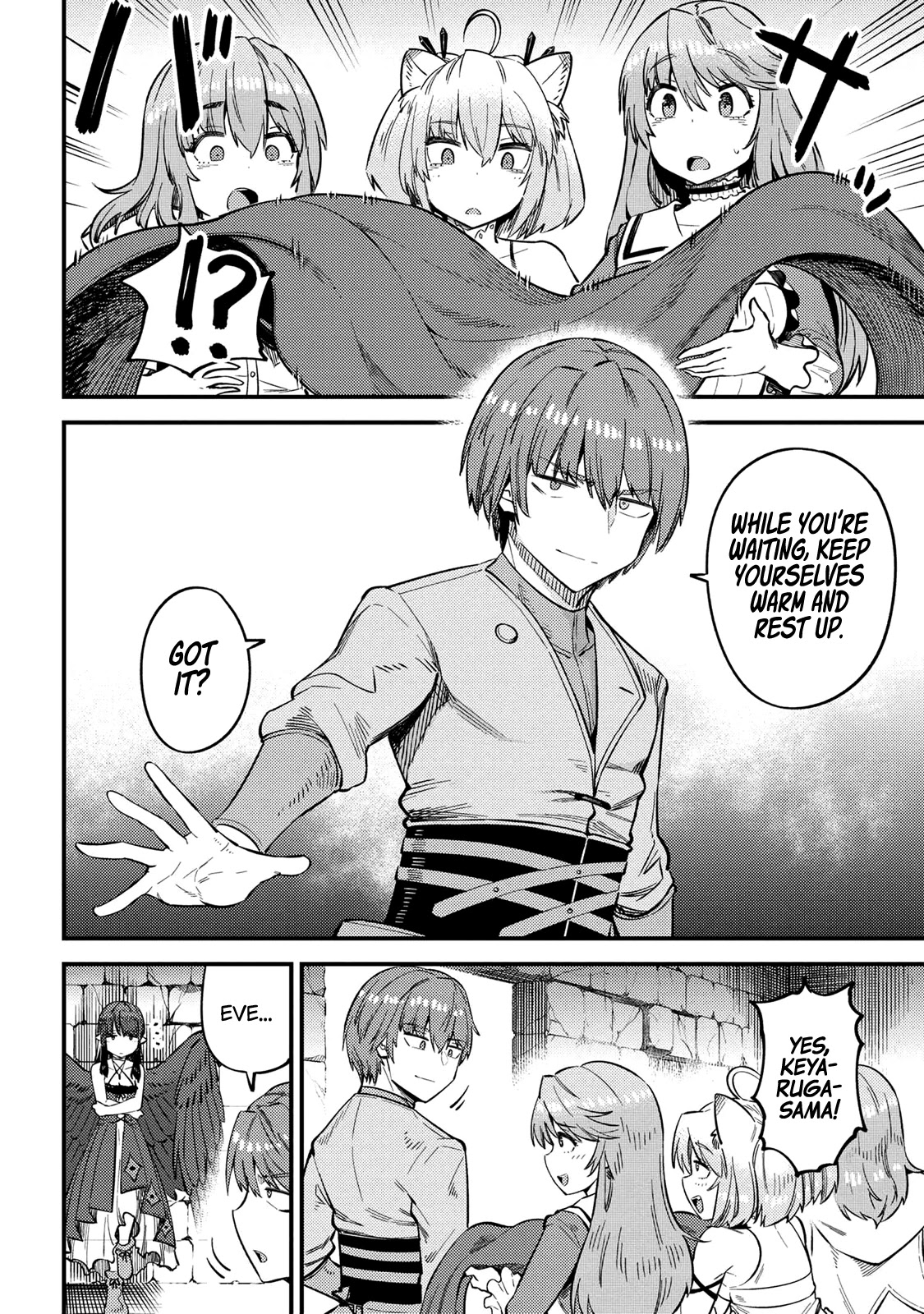 Kaifuku Jutsushi no Yarinaoshi - Chapter 32 [photo 26] - MangaPorn