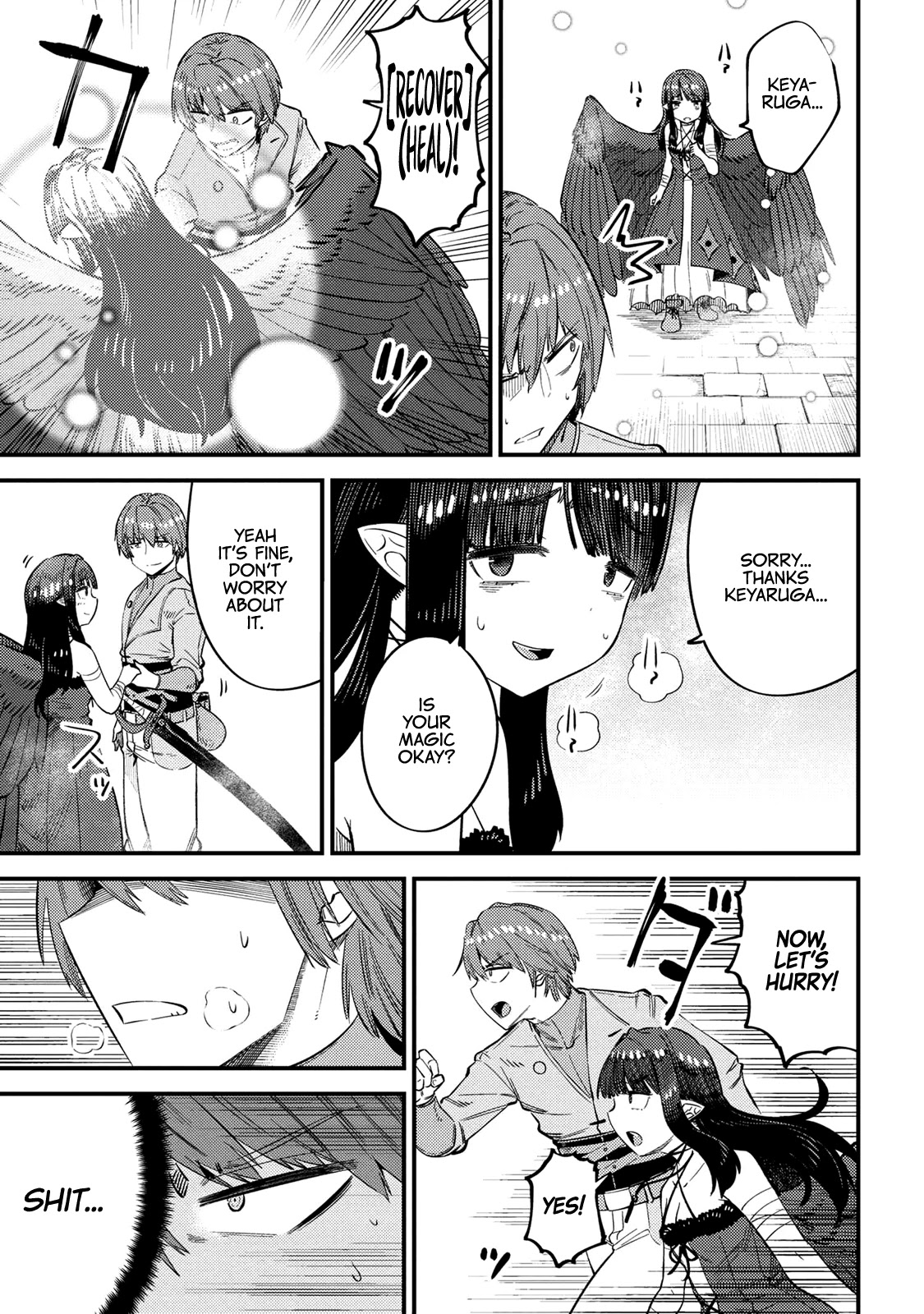 Kaifuku Jutsushi no Yarinaoshi - Chapter 32 [photo 29] - MangaPorn