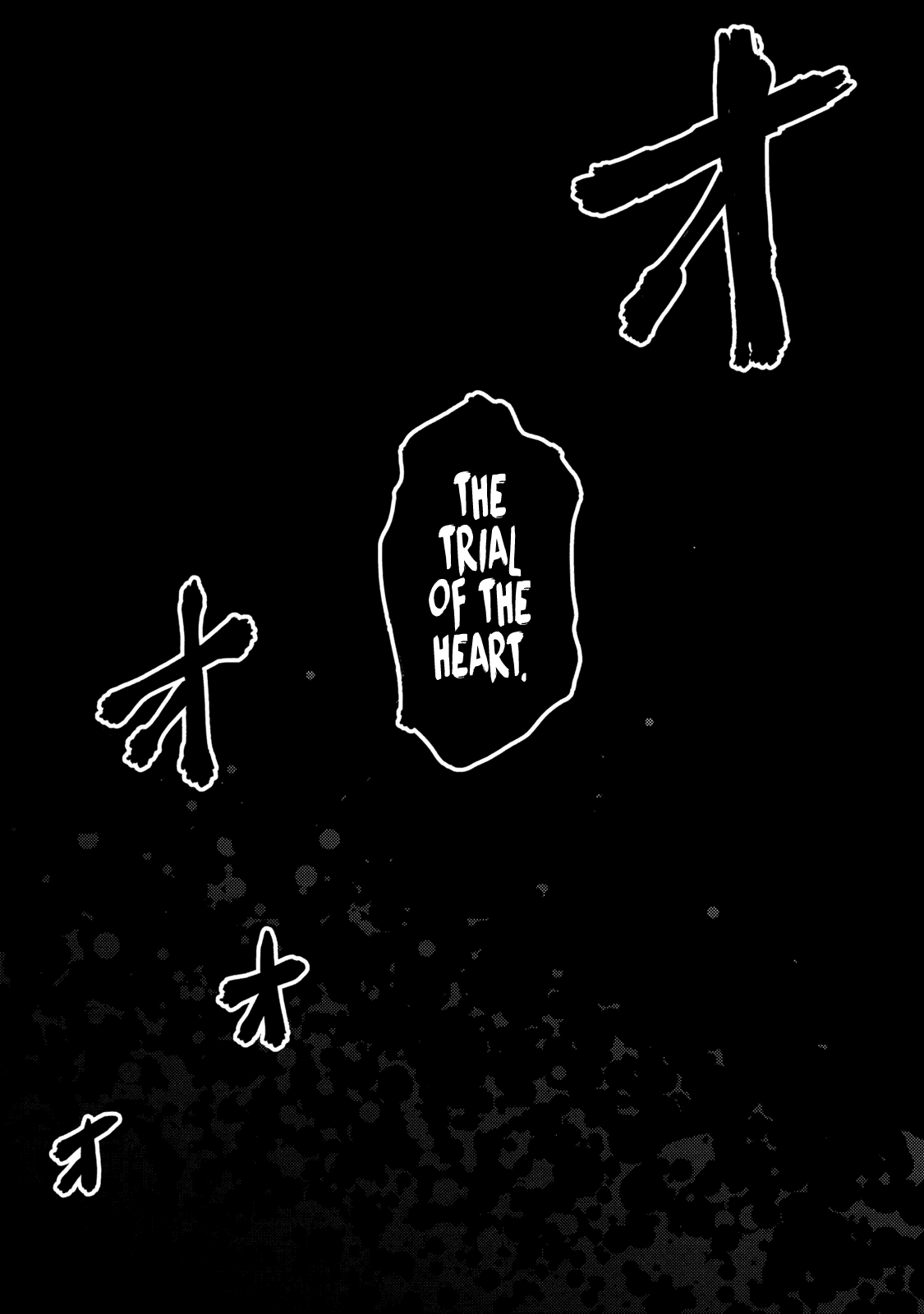 Kaifuku Jutsushi no Yarinaoshi - Chapter 32 [photo 35] - MangaPorn