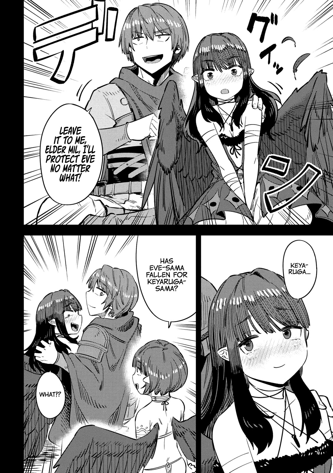 Kaifuku Jutsushi no Yarinaoshi - Chapter 32 [photo 8] - MangaPorn