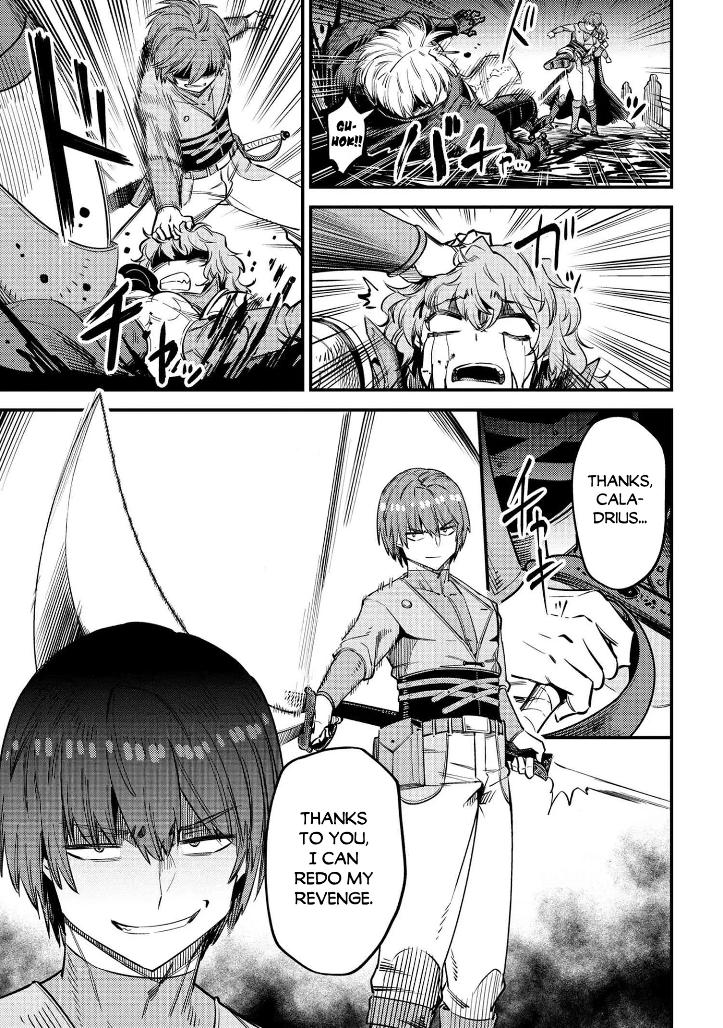 Kaifuku Jutsushi no Yarinaoshi - Chapter 33 [photo 10] - MangaPorn