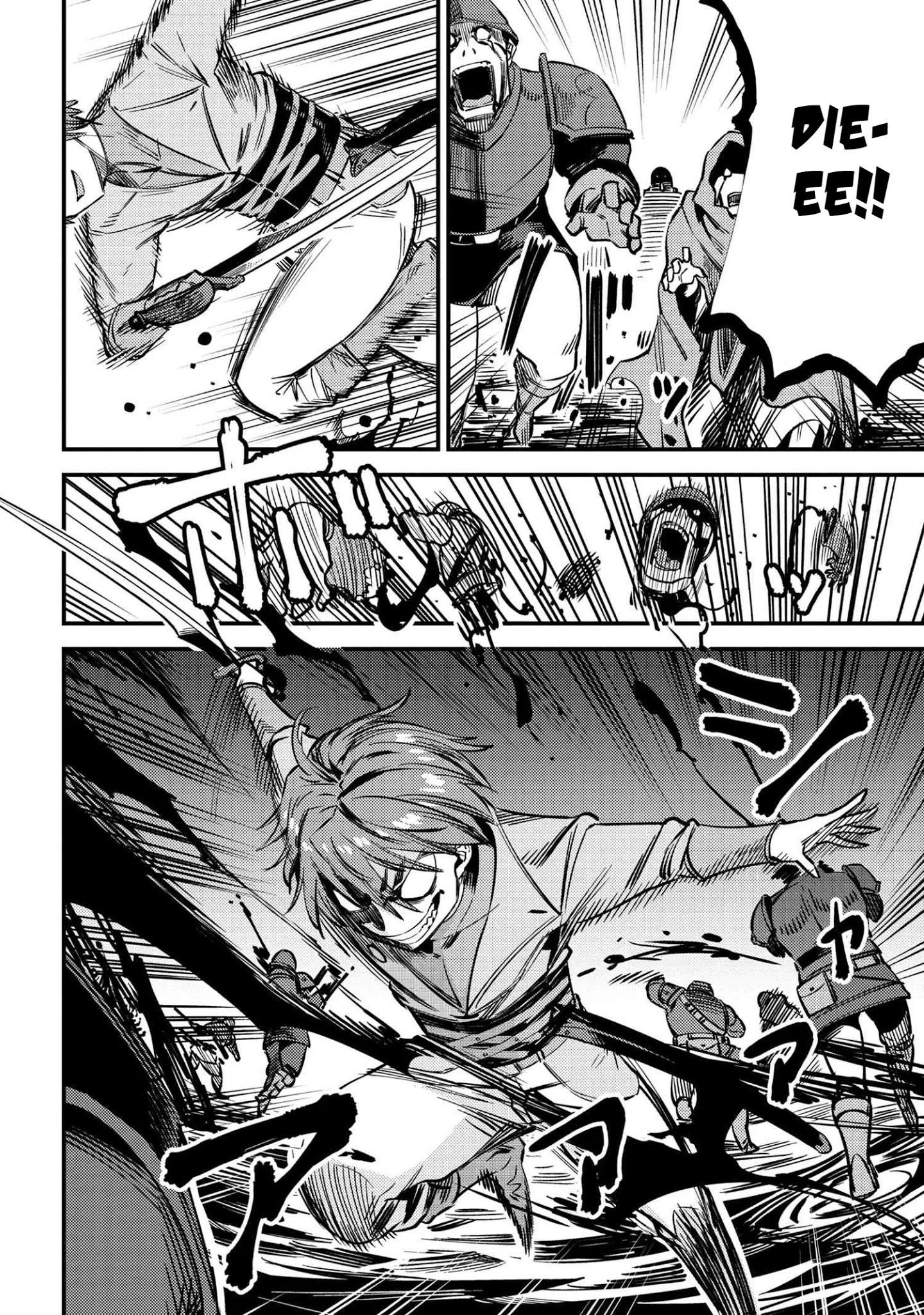 Kaifuku Jutsushi no Yarinaoshi - Chapter 33 [photo 11] - MangaPorn