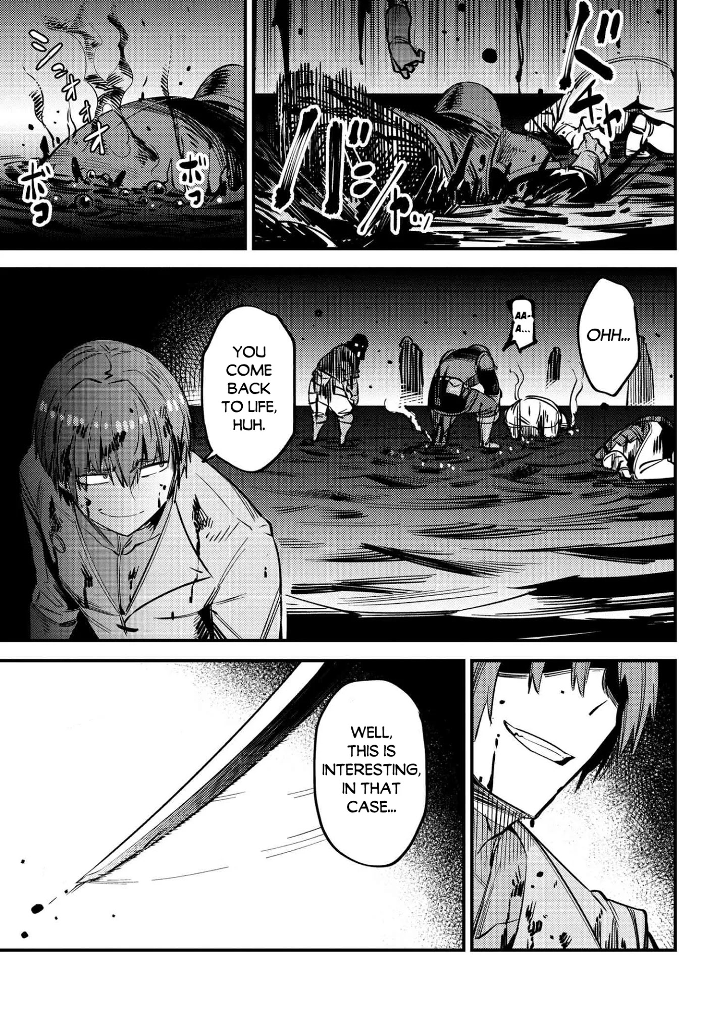 Kaifuku Jutsushi no Yarinaoshi - Chapter 33 [photo 12] - MangaPorn