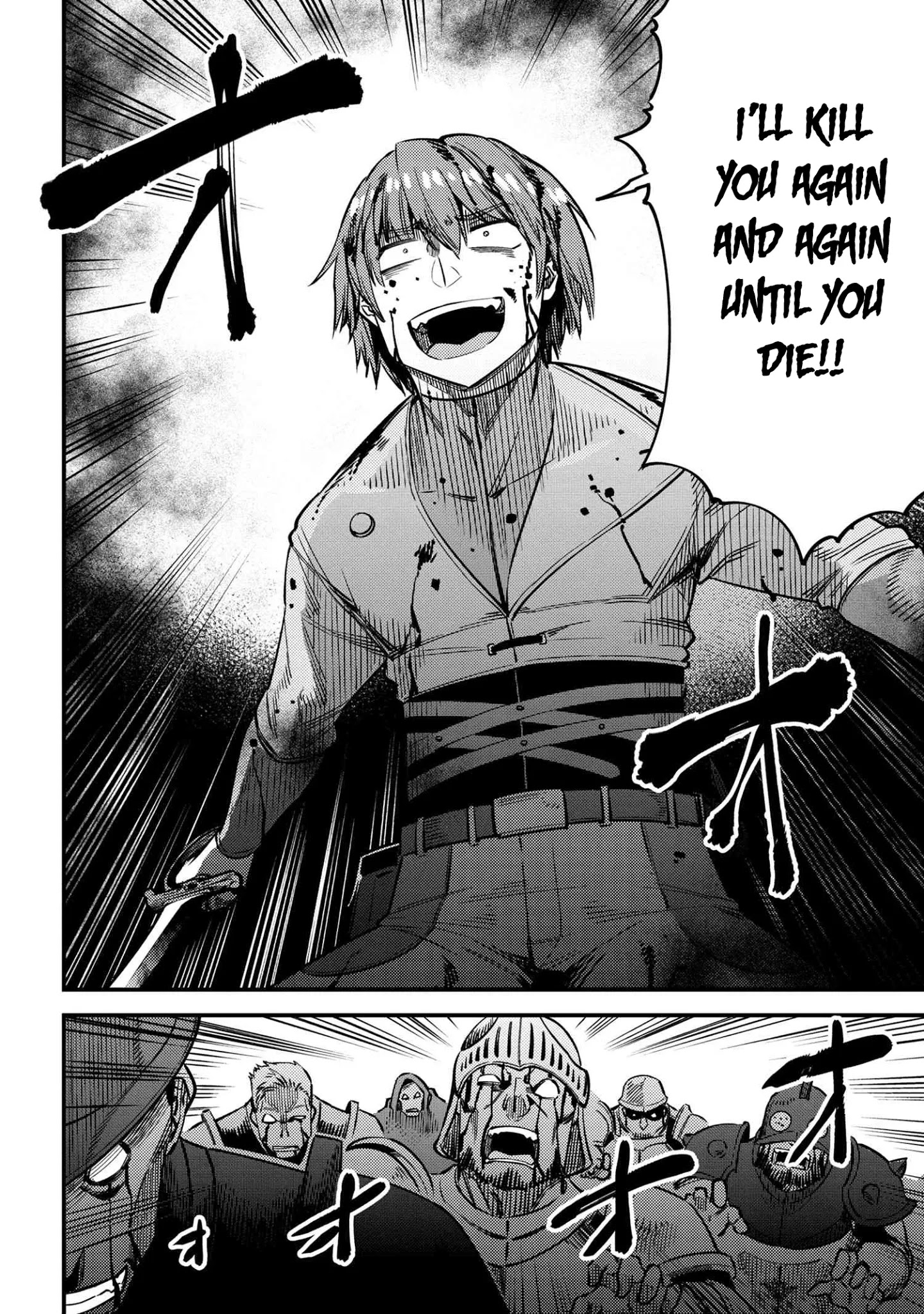 Kaifuku Jutsushi no Yarinaoshi - Chapter 33 [photo 13] - MangaPorn