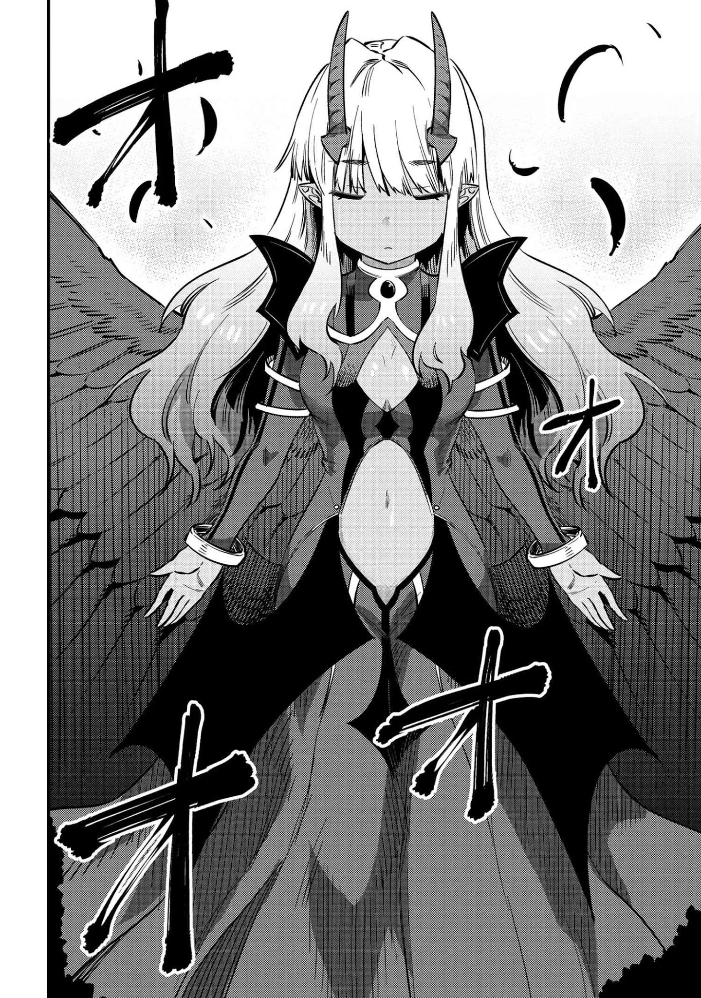 Kaifuku Jutsushi no Yarinaoshi - Chapter 33 [photo 29] - MangaPorn